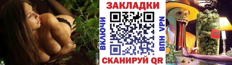 Гашиш Армянск