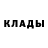 БУТИРАТ GHB Tania Astanina