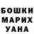 Кодеиновый сироп Lean Purple Drank _GHOST HOUSE_