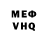 МЕТАДОН мёд Chusc Norris
