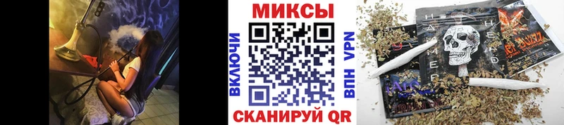 shop Telegram  Армянск  Бутират BDO 33%  ОМГ ОМГ ONION 