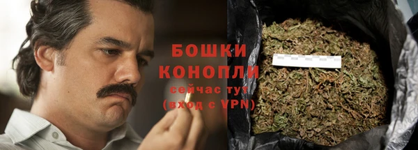 марки lsd Арсеньев