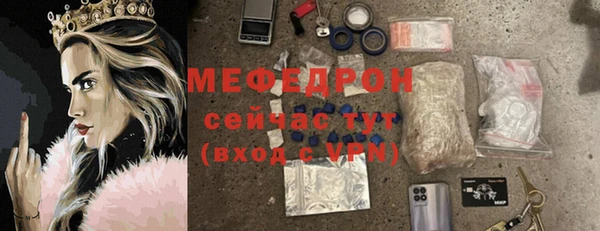 марки lsd Арсеньев