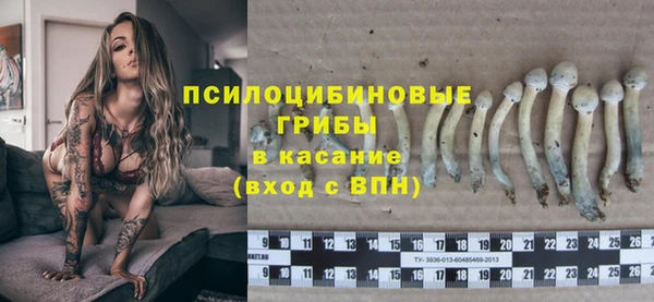 первитин Аркадак