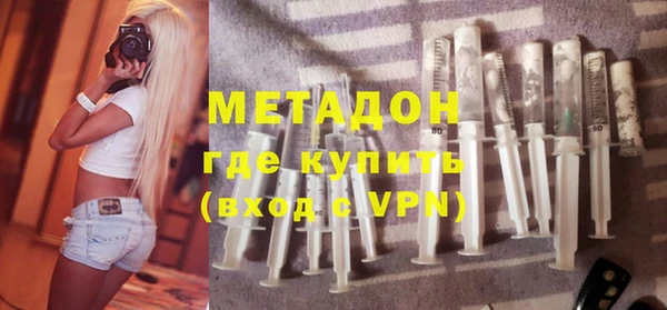 первитин Аркадак