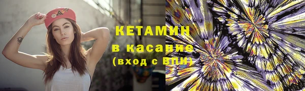 гашиш Остров