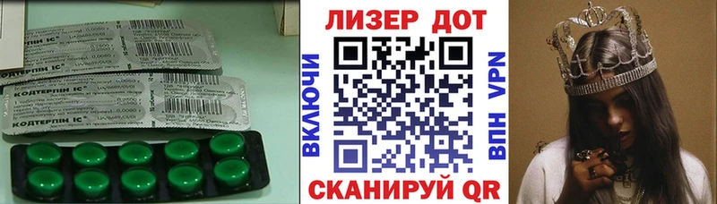 LSD-25 экстази ecstasy  купить  цена  Армянск 